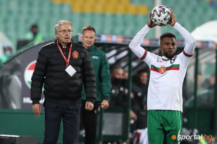 България - Унгария